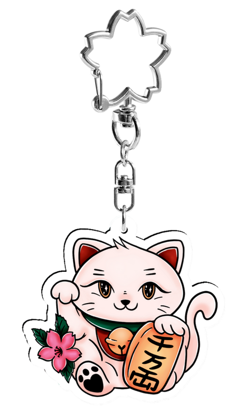 Japanese Culture Key Chains (5 Designs)